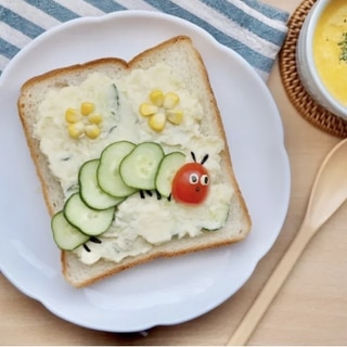 ポテサラリメイク♡はらぺこあおむしトースト#食パン